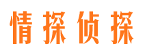 巧家外遇调查取证